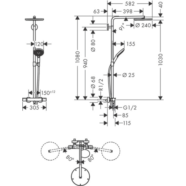 Душевая система термостатическая Hansgrohe Raindance Showerpipe S 1jet 27633000
