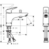 Смеситель Hansgrohe Logis 71312000