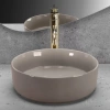 Умывальник Rea Sami Beige Shiny U6382