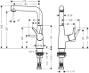 Смеситель Hansgrohe Talis 72105000