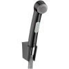 Гигиенический душ Hansgrohe 1jet 32128340
