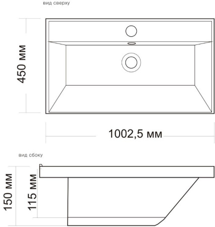 Умывальник мебельный Madera Classica 100