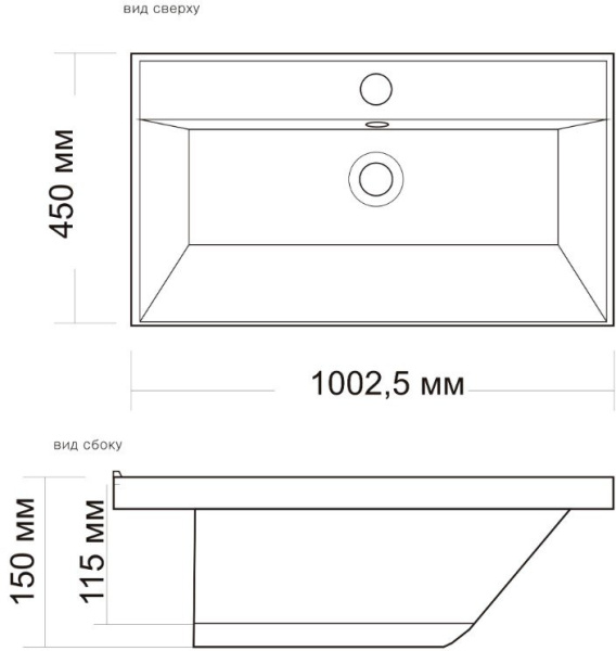 Умывальник мебельный Madera Classica 100