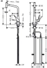 Смеситель Hansgrohe Metris 73803800