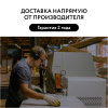 Тумба подвесная под умывальник Raval Wector 70 белая