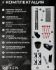 Душевой лоток Roxen Razor 80
