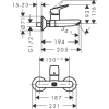 Смеситель Hansgrohe Logis 71225000