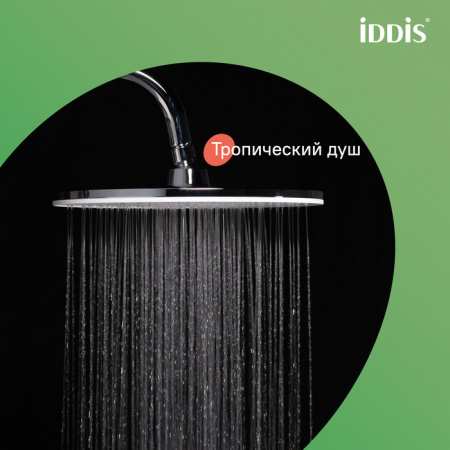 Душевая система Iddis Shelfy SHESBBTi06