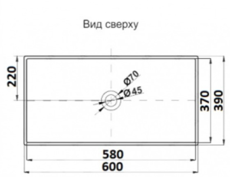 Умывальник CeramaLux 78123A