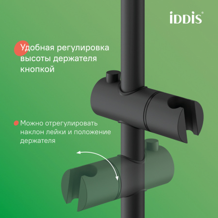 Душевая система Iddis Ray RAYBL3Fi06