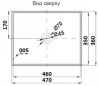 Умывальник CeramaLux 9103MB