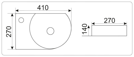 Умывальник CeramaLux 9273R