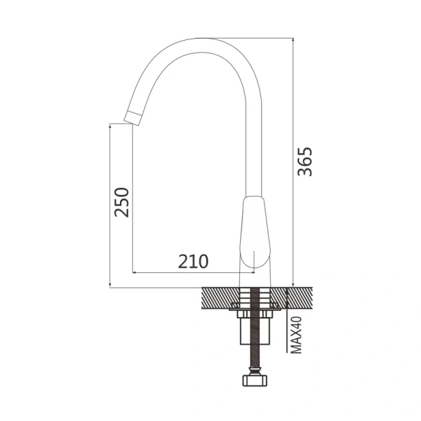Смеситель для кухни с гибким изливом Shevanik S443-9