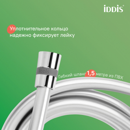 Душевая система Iddis SpaHome SPASBBTi06