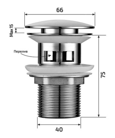 Донный клапан Roxen PD02CH