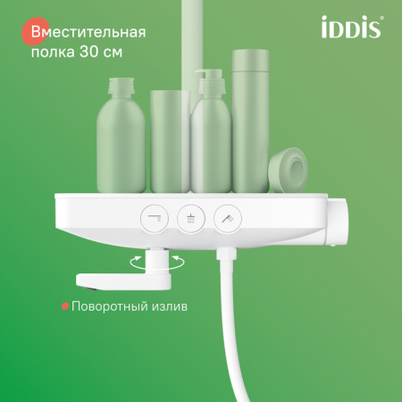 Душевая система Iddis Shelfy SHEWTBTi06