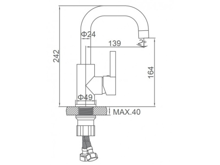 Смеситель Ledeme 1099B