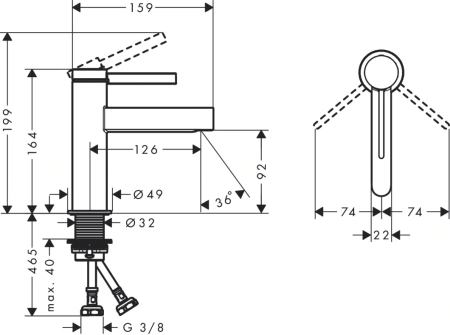 Смеситель Hansgrohe Finoris 76010670