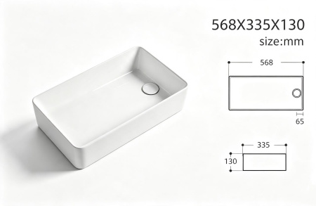 Умывальник Axus 55 9687C