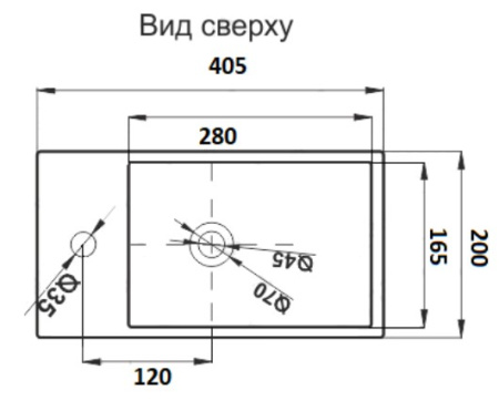 Умывальник CeramaLux 9048DR