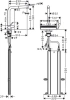 Смеситель Hansgrohe Aquno 73830800