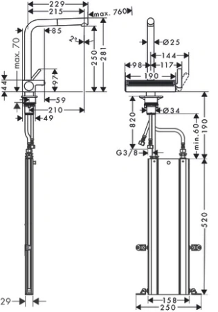 Смеситель Hansgrohe Aquno 73830800
