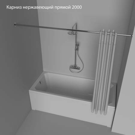 Карниз Triton прямой 200 см