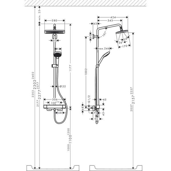 Душевая система термостатическая Hansgrohe Croma Showerpipe 1jet EcoSmart 27660000