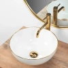 Умывальник Rea Stella white gold edge U7445