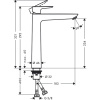 Смеситель Hansgrohe Talis 71717700
