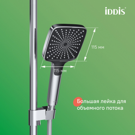 Душевая система Iddis Parker PARSB3Fi06