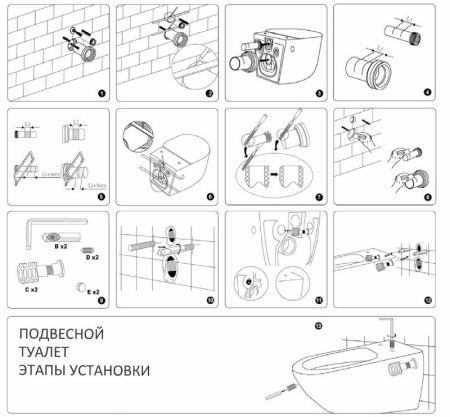 Подвесной унитаз Triton Pro Verso VO-3032
