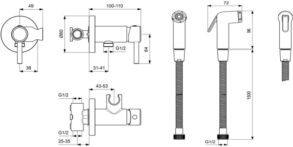 Смеситель встраиваемый Ideal Standard IdealSpray BD130AA с гигиеническим душем