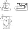 Подвесное биде Ideal Standard Standard Ellisse