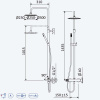 Душевая система Bruma Leaf 1676531MM