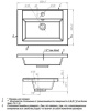 Умывальник Madera Alice 50х35