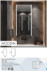 Зеркало Continent Modern LED 60х110