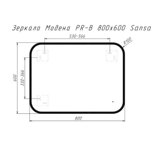 Зеркало Domino Модена 80х60