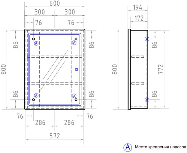 Шкаф зеркальный Vigo Geometry Classic 60х80 детальное фото Шкаф зеркальный Vigo Geometry Classic 60х80