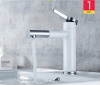 Смеситель Ledeme 1152