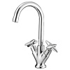 Смеситель Ledeme L4099-4
