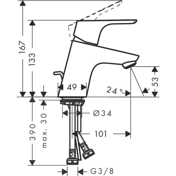 Смеситель Hansgrohe Focus E2 70 31730000