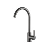 Смеситель Ledeme L4299D