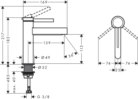 Смеситель Hansgrohe Finoris 76023000