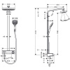 Душевая система термостатическая Hansgrohe Raindance Select E 2jet EcoSmart 27283000