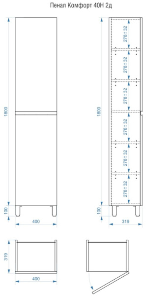 Пенал напольный Vela Мира 40Н (двери) петли правые RS623486