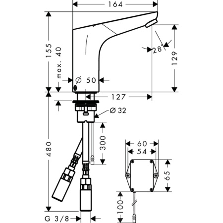 Смеситель Hansgrohe Focus 31171000