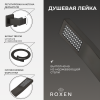 Душевая система скрытого монтажа Roxen Caspia 50016000-B