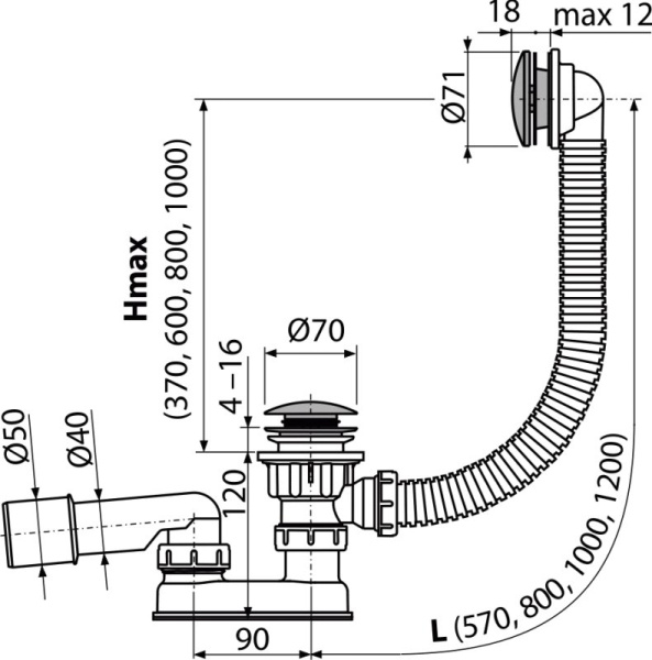 Сифон AlcaPlast A504CKM