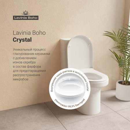 Напольный унитаз Lavinia Boho Grance Hill 3307002R